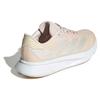adidas Duramo Sl 2 Sneakers Lightmotion Cushioning Beige