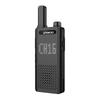 UNIKOO Professional Two-Way Radios (CN version)