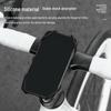 WestBiking Bicycle Silicone Phone Holder