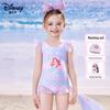 Disney Girls' Gradient Mermaid One-Piece Swimsuit Set D35047