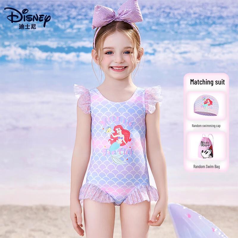 Disney Girls' Gradient Mermaid One-Piece Swimsuit Set D35047