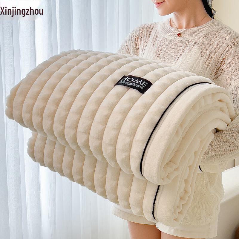 Xinjingzhou Thickened Golden Mink Fleece Blanket