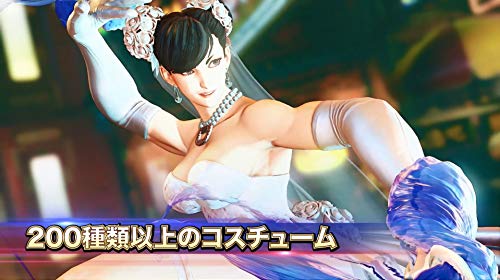 STREET FIGHTER V CHAMPION EDITION (Beinhaltet den Vorbestellerbonus: Street Fighter V Champion Edition Spezialfarbe (Download gültig ab 14. Februar 202