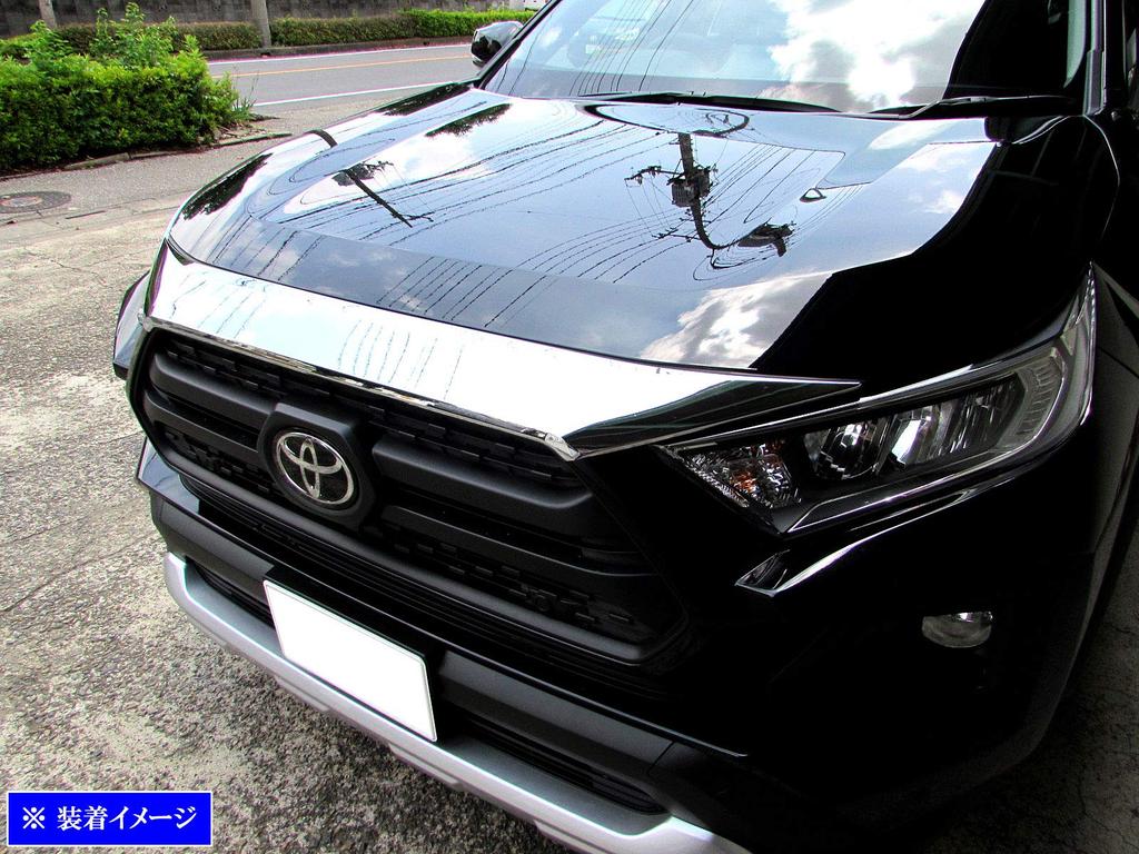 BRIGHTZ RAV4 MXAA54 Chrome Hood Garnish MXAA54 MXAA A54 50 Love Love 4 Love 4 Love Four Adventure Adventure [GRI-COV-M-089]