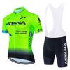 ASTANA Set Maglia da Ciclismo da Uomo Manica Corta Kit Bici da Strada Traspirante Asciugatura Rapida Lycra Abbigliamento Performance