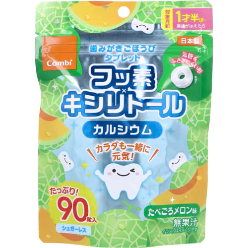 Toothbrushing Reward Tablets, Melon Flavor, 90 tablets