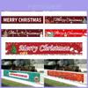 Christmas Banner Party Decorations For Indoor And Outdoor Use 300x50cm Polyester Fabric