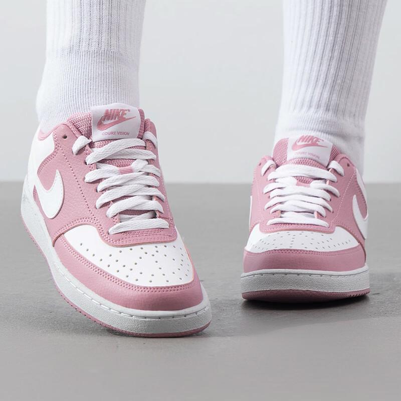 Nike DH3158-603 Seasonal Lifestyle Skate Shoes 7.5