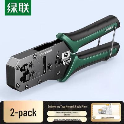 Network Cable Crimping Tool