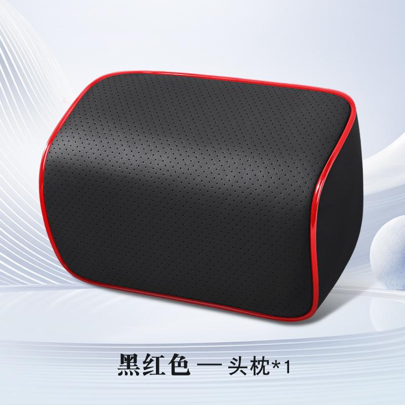 PU Leather Car Neck Pillow Memory Foam Auto Rear Seat Back Headrest Lumbar Supports Travel Cushion Cover Auto Accessories