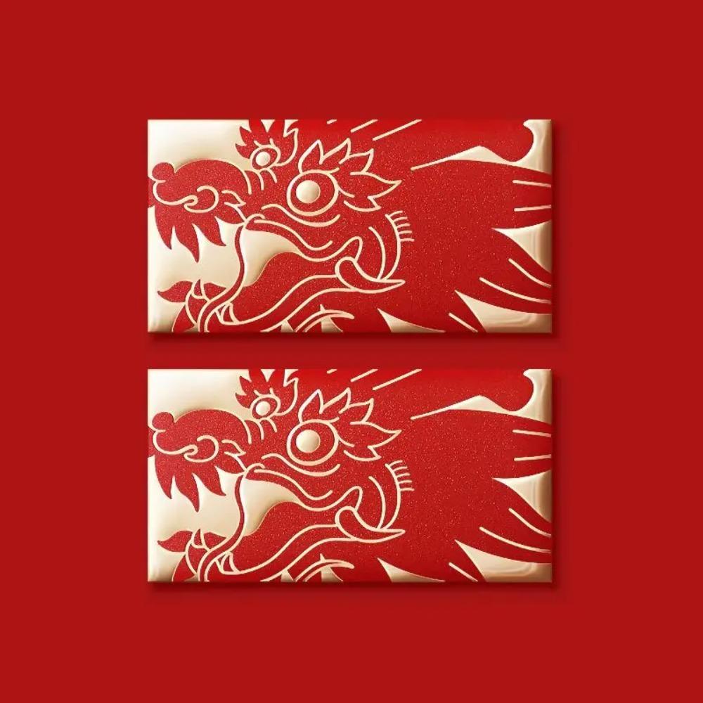 

10pcs Chinese Dragon Pattern Dragon Pattern Red Envelope Bronzing Luck Money Bag Gift