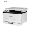 Pantum CM1100DN Color Laser All-in-One Printer CN plug (adapter included)