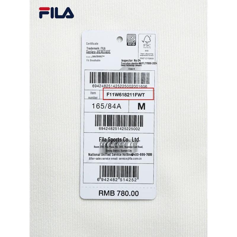 FILA Women's Pullover Knit Sweatshirt