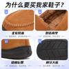 Fashion Shoes Clearance 2025 Men'S Boots High-Quality Winter Men'S Boots High-Quality Casual Sneakers Winter Shoes