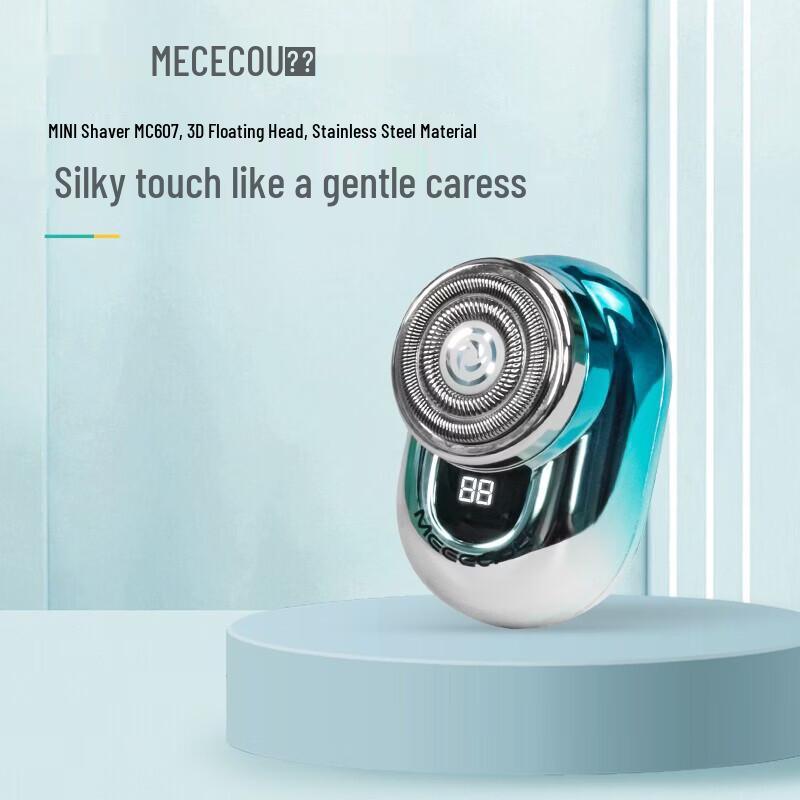 MiGO Мини Портативная Электрическая Бритва