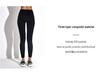 Women's Quick-Dry Fleece-Lined Yoga & Running Leggings