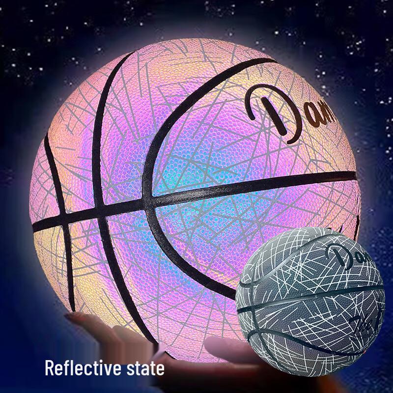 Nuorman Luminous Reflective Youth Outdoor Basketball