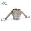 MSTAR Stainless Steel D-Type Bulkhead Quick Connector