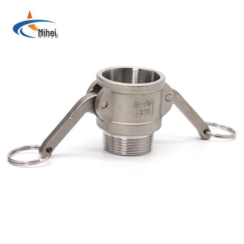 MSTAR Stainless Steel D-Type Bulkhead Quick Connector