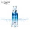 Chando Snow Lotus Essence Refreshing Facial Serum