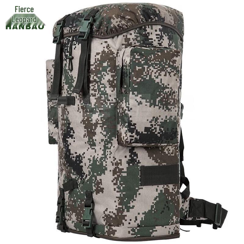Hanbao 01B Outdoor Waterproof Hiking Backpack