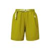 Casual Shorts Men's Moss (Unisex) Casual Shorts CZ6705 390