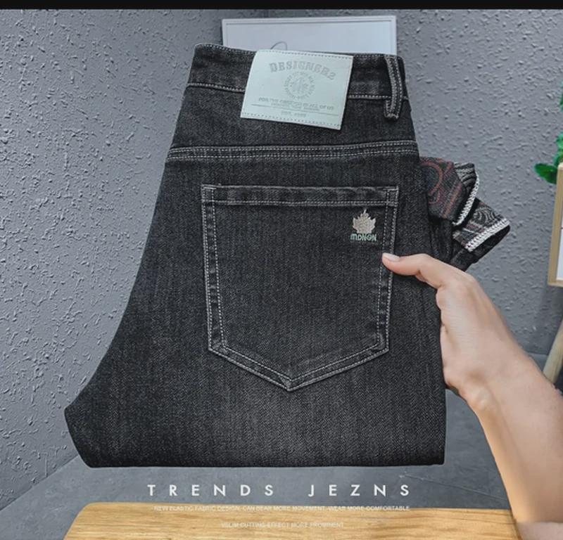 Men's Full-Bottom Printed Stretch Jeans - Thick Autumn/Winter Casual Straight Pants, Trendy and Comfortable