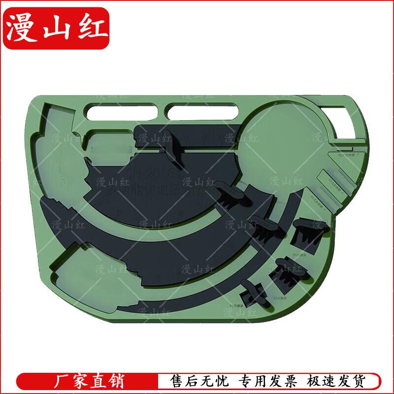 Manshanhong SH-2018 Multi-functional Quick Press Tool