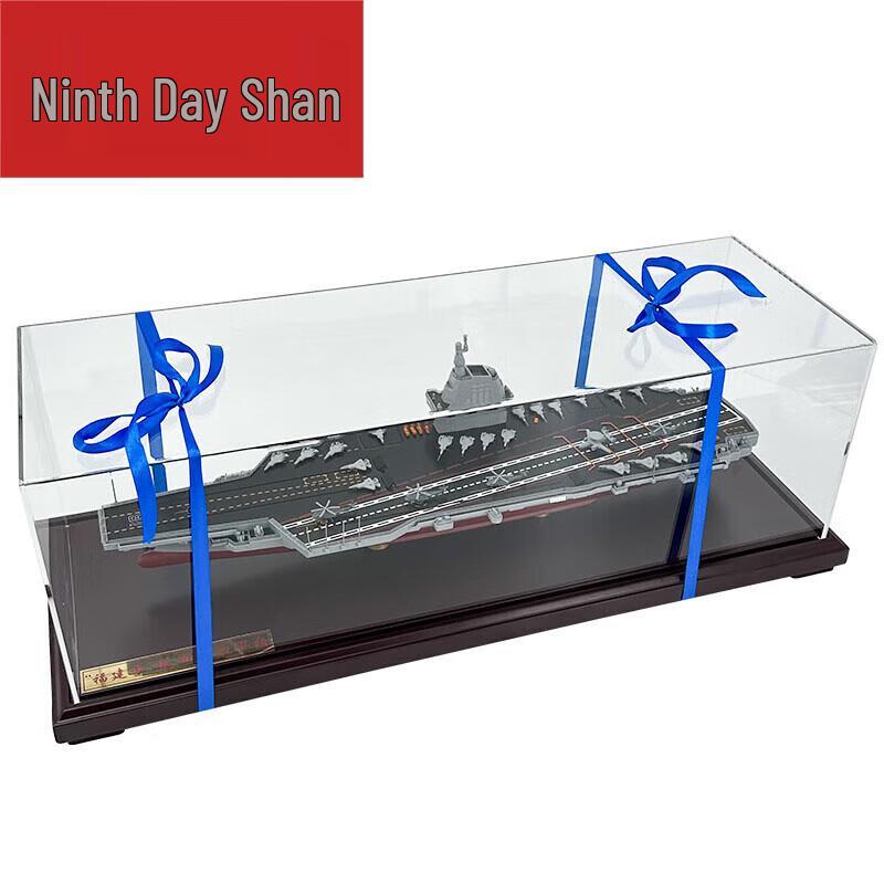 Fujian Aircraft Carrier Model