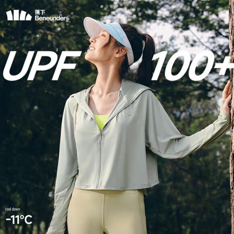 Beneunder Women s Cooling Shawl Sun Protection Top AL11824 S