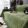 French Solid Color Sofa Cover 2025 New Four-season Universal High-end Anti-cat Scratch All-inclusive Sofa Blanket