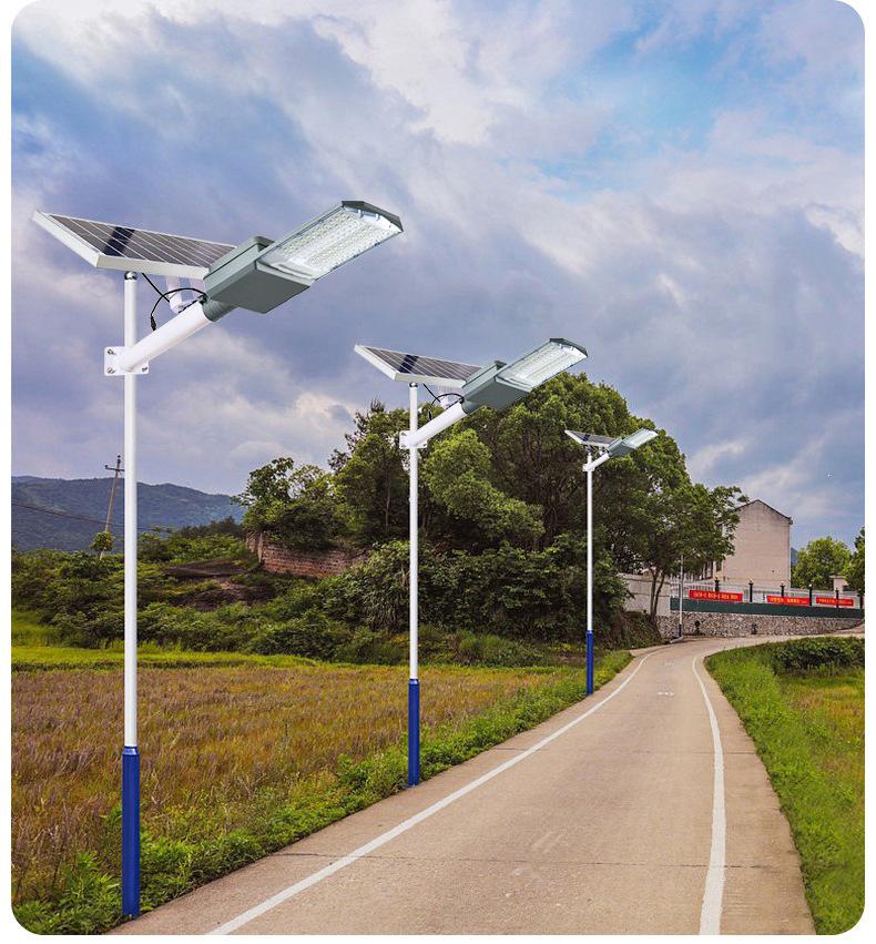 High-Power LED Solar Street Light: Waterproof, Super Bright, Ideal for New Rural Courtyards and Roads