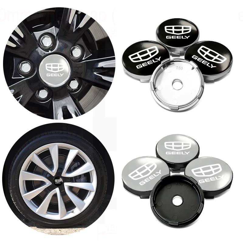 For Geely 4pcs Car Wheel Center Hub Cap 60mm Universal Anti-Scratch Hub Protector Tugella Atlas Pro Coolray Geometry C Emgrand