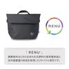 HAKUBA Brašna na fotoaparát Chululu Renew Flap Shoulder Bag M Černá Udržitelná taška vyrobená z recyklovaných materiálů Ležérní design ideální do města