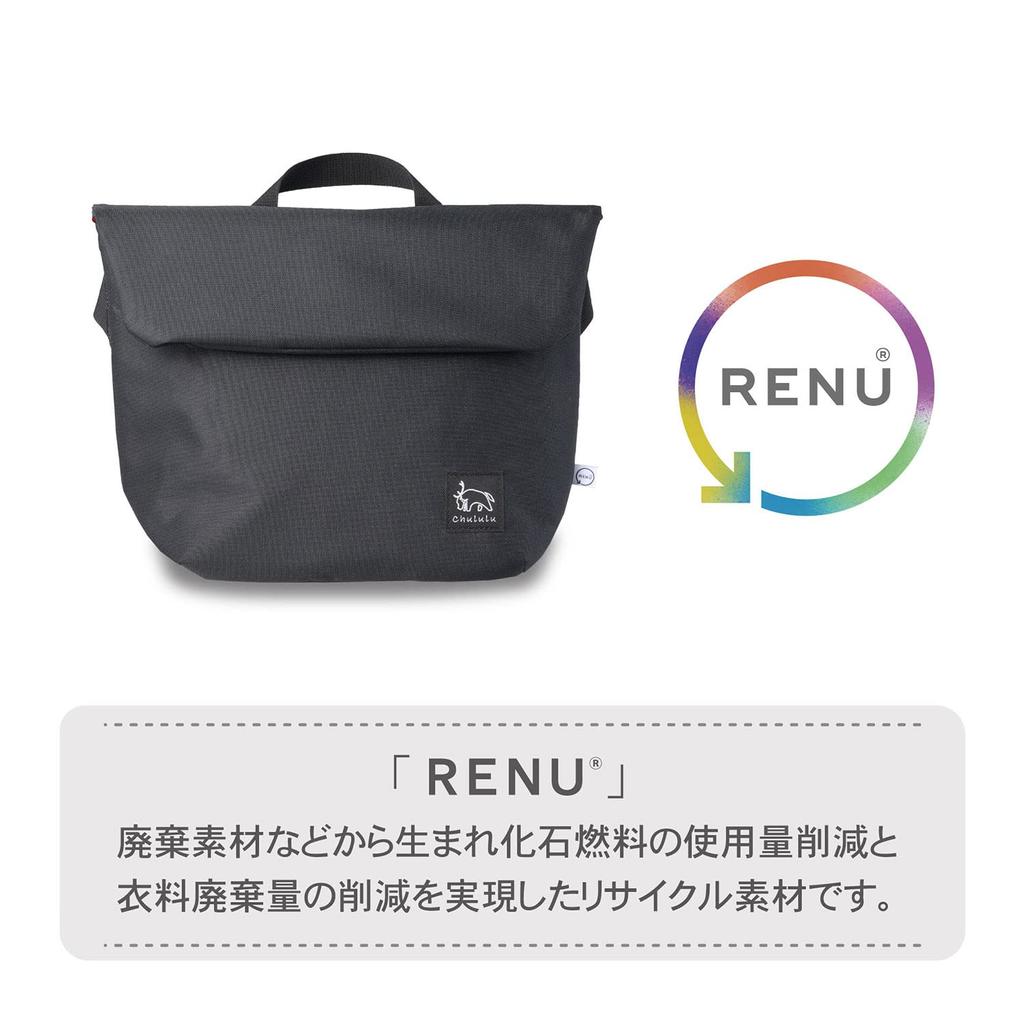 HAKUBA Brašna na fotoaparát Chululu Renew Flap Shoulder Bag M Černá Udržitelná taška vyrobená z recyklovaných materiálů Ležérní design ideální do města