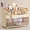 Hblife Storage Box Large Pen Cosmetic Makeup Easy To Drawer Stylish Jewelry Desktop Popular Cosmetics Makeup Desk Organizer Case, Capacity, Holder,
