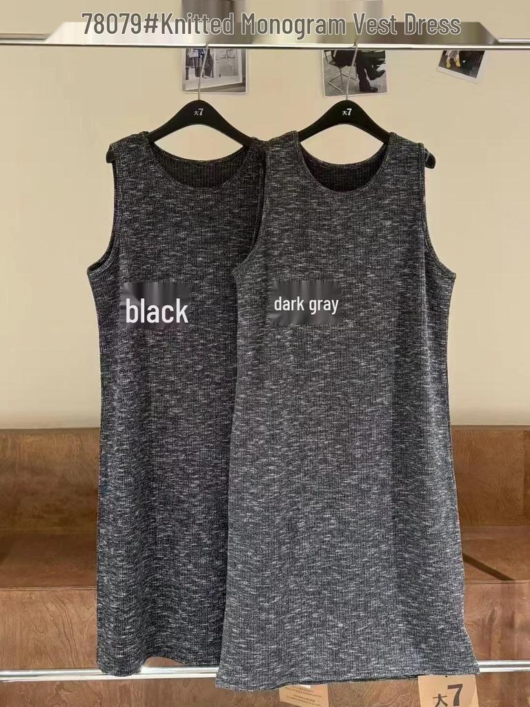 Plus Size Korean Casual Sleeveless Knitted Dress