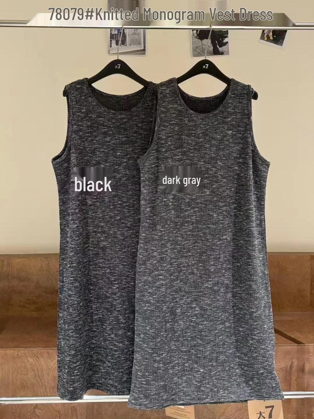 

Plus Size Korean Casual Sleeveless Knitted Dress One Size чорний