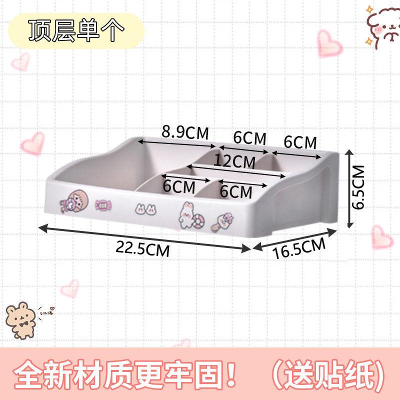 Multi-storey Drawer Desktop Organizer Desk Storage Box Free Sticker School Office Stationery Cosmetic Home Storage Box