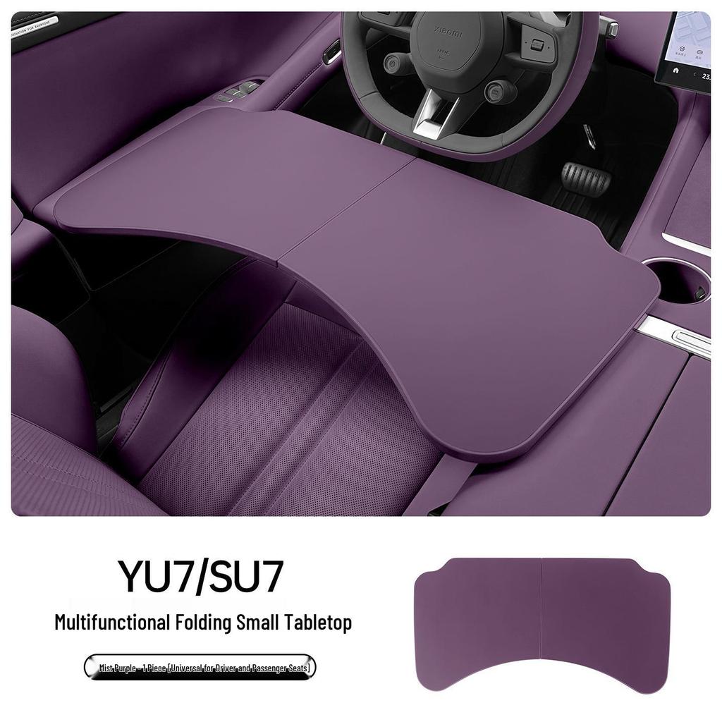 Xiaomi YU7/SU7 Car Multi-functional Folding Desk: Office, Dining, and More