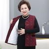 Women's Large Size Vest Autumn and Winter Women's Fleece Vest Winter Vest Thickened Vest