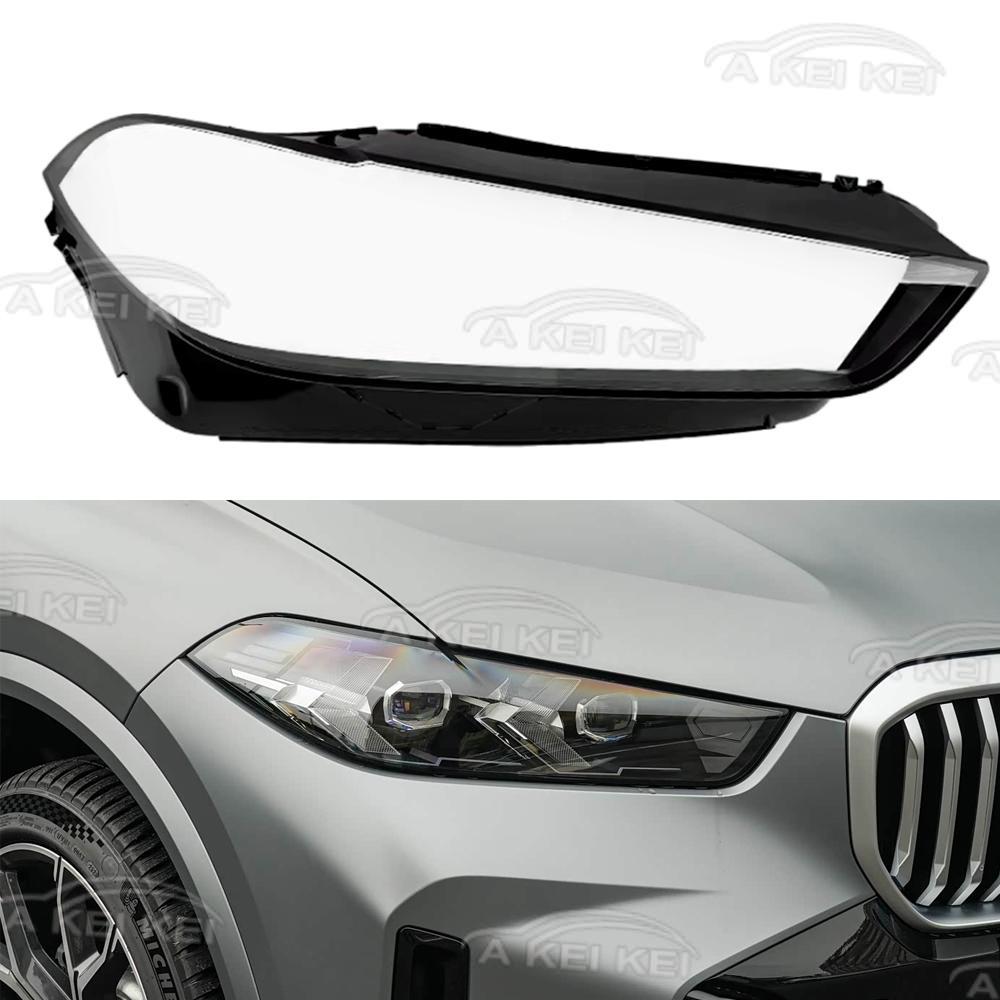 Fit For BMW X5 X6 G05 G06 F95 2023-2026 Car Headlamp Cover Headlight Shell Transparent Lens Waterproof Clear Headlight Lens 1pcs For Right light