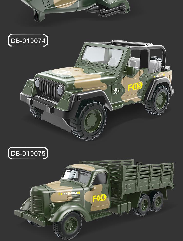 Pull-back Alloy Military Toy Set: Tank, Jeep, Armored Car, Medical Vehicle, and Airplane for Boys