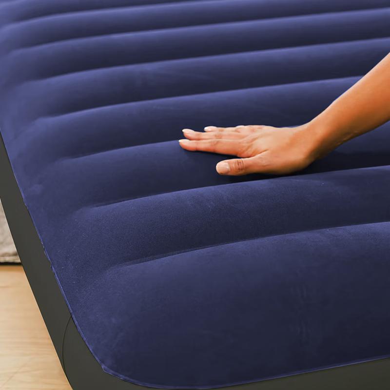 Portable Outdoor Inflatable Camping Air Mattress