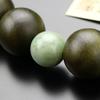[Nenzu] Jodo Shinshu Prayer Beads - Men's 18 Beads - Green Sandalwood & Sodalite - Silk Cord - 101180006 (with Prayer Bead Bag)