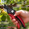 YAT SK85 Steel Electric Pruning Shears CN Plug (adapter Included)