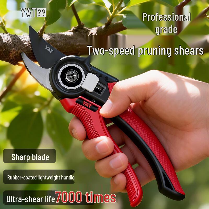 YAT SK85 Steel Electric Pruning Shears CN Plug (adapter Included)
