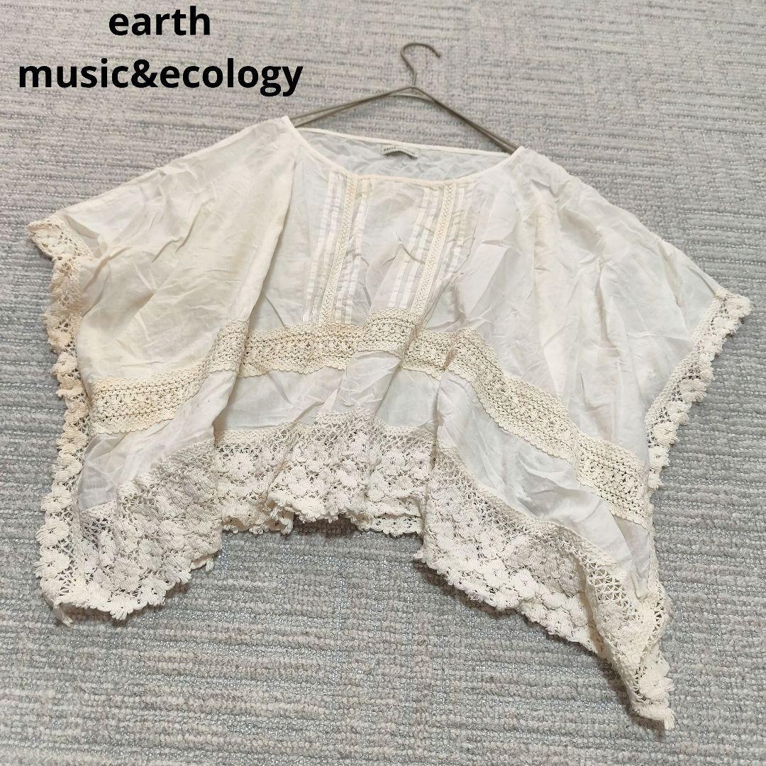earth music&ecology white lace short sleeve tops summer