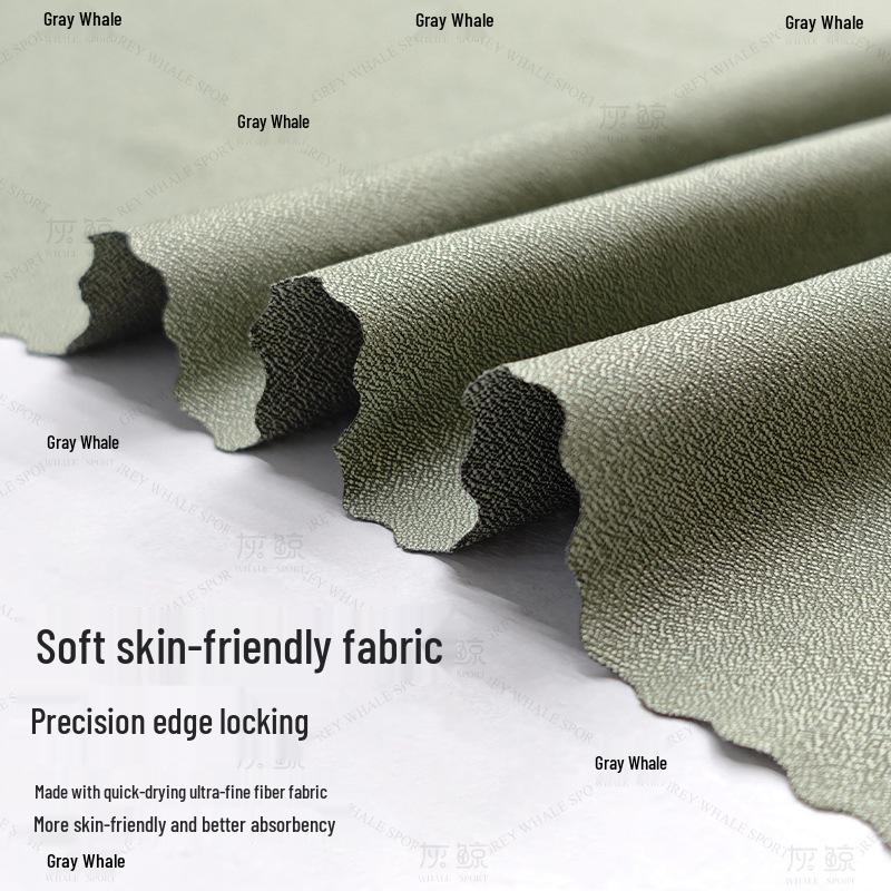 Portable Quick-Dry Sports Towel for Travel, Hiking, and Fitness - Absorbent and Cooling Bath Towel