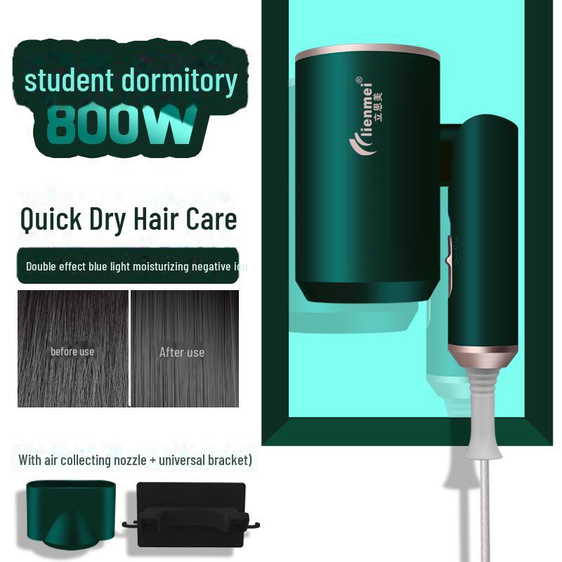 Portable Foldable Hair Dryer: Silent, High-Power, Negative Ion Technology for Gentle Home & Dormitory Use.